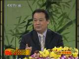 CCTV空中剧院 庆祝京剧申遗成功京津沪京剧流派对口交流演唱会一 （访谈）