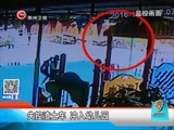 新闻延长线 《新闻延长线》 20161108