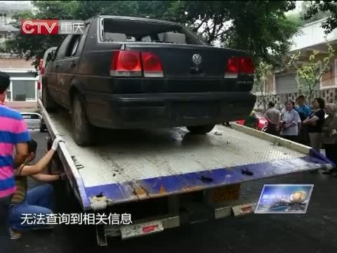 新闻解码 《新闻解码》 20140714 是谁在养“僵尸车”？
