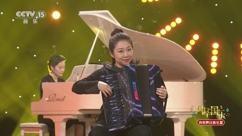风华国乐 《风华国乐》 20260513 四时有乐