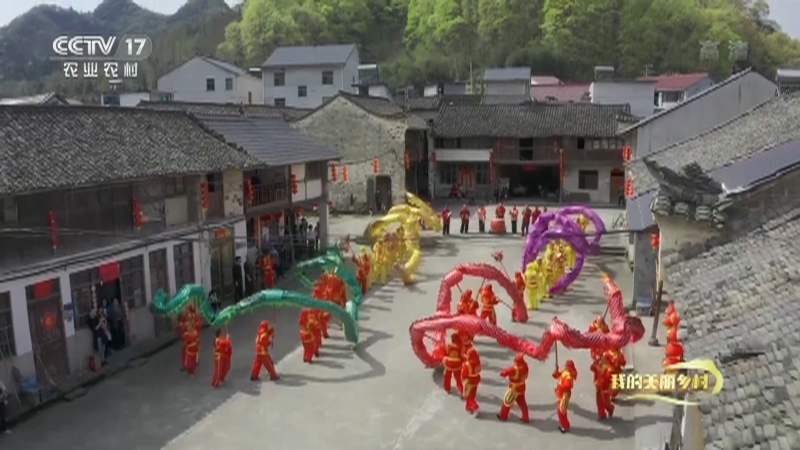 《我的美丽乡村》 20210829 乡情老味道