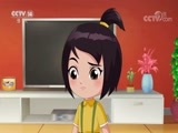 周末动画片 《周末动画片》 20180825
