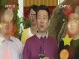 梨园闯关我挂帅 《梨园闯关我挂帅》 20160715