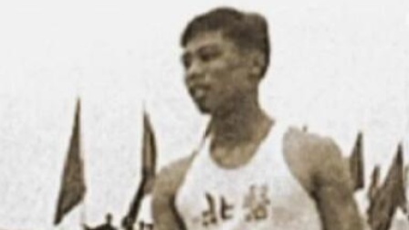 原来钟南山参加过首届全运会，还打破了全国纪录