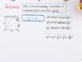 人人称道的数学定理 用勾股定理逆定理证明垂直