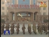 军事报道 《军事报道》 20150311
