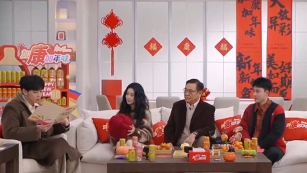 新年庙会还能这么玩？无限家族开启“新式市集”玩法，寻找童年温暖记忆！