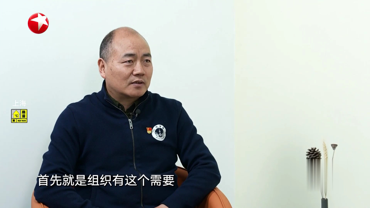 潮童天下 雪域童年——日喀则市上海实验学校