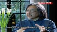 可凡倾听 赖声川专访(上)