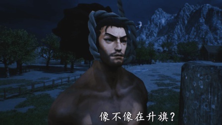 亚索老大(二十六)