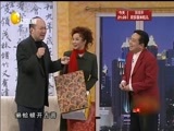 欢乐集结号 《欢乐集结号》 20180528
