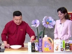 轻养过五一 妙招听你说