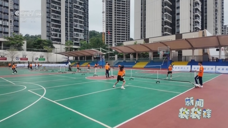 《新闻袋袋裤》 20260514