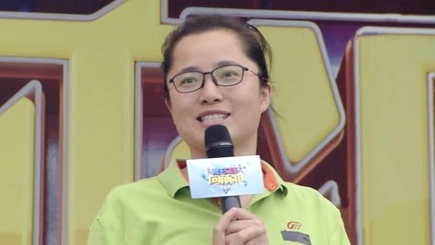 男生女生向前冲 第十四季 活力姑娘展示“抓钱舞” 忠实小观众成功圆梦