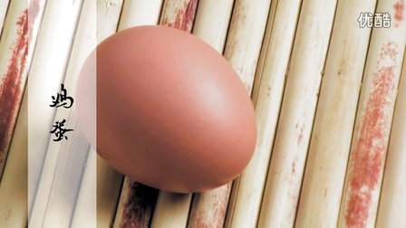 85道养生粥 阿胶鸡蛋粥 75