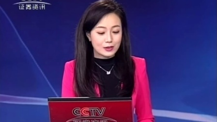 数据云图 2017 数据云图 170322