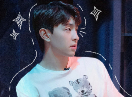 第8期：黄明昊令邓伦疑惑