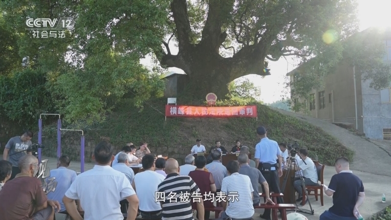 现场 《现场》 20250614 最后的酒局