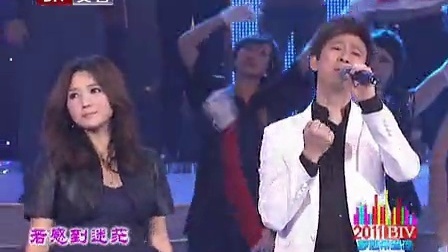 北京卫视2011网络春晚 歌曲《信》解晓东 何洁