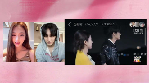 喜欢你我也是第6季 第3期陪看：梓馨目睹何江约会醋意大发 两女三男大型修罗场上线