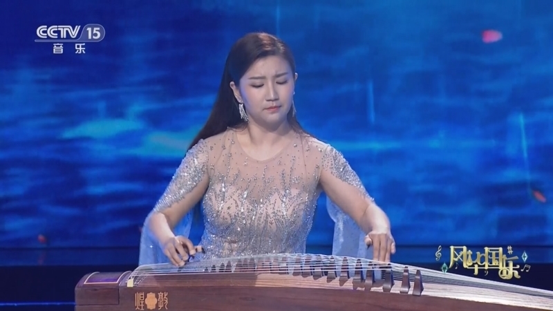 风华国乐 《风华国乐》 20230112