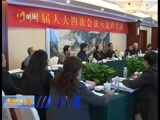 重庆新闻联播 《重庆新闻联播》 20160127