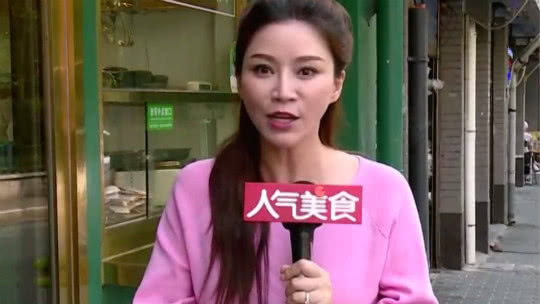 人气美食 徐家汇路本帮菜馆 五种豆腐七道菜？