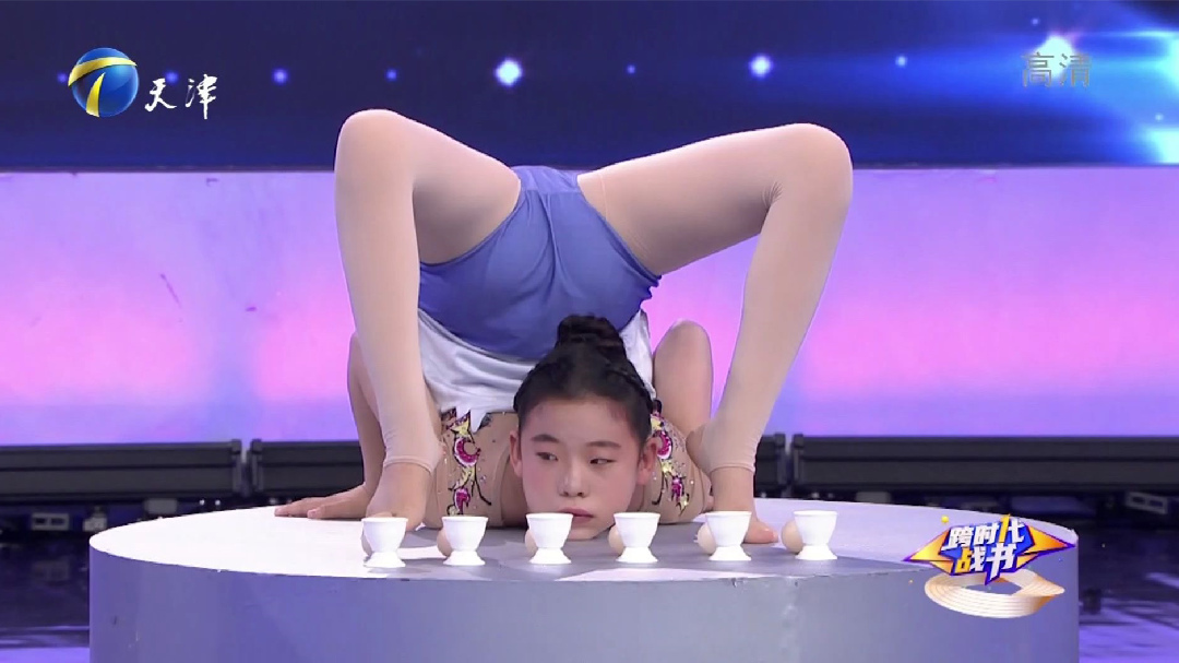 柔术小美女现场“征服”吉尼斯