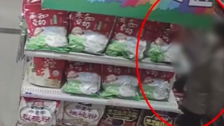 @所有人 为给住院闺蜜补身体，女子盗窃超市红菇