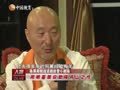娱乐现场 《现场》20121021：陈佩斯坦诚聊人生低谷 沉浸3年蓄势待发