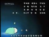天天笑