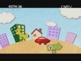 智慧树 《智慧树》 20140818