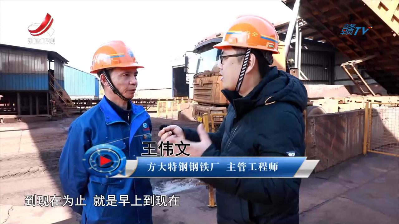 社会传真 记者蹲点：日产破纪录的背后