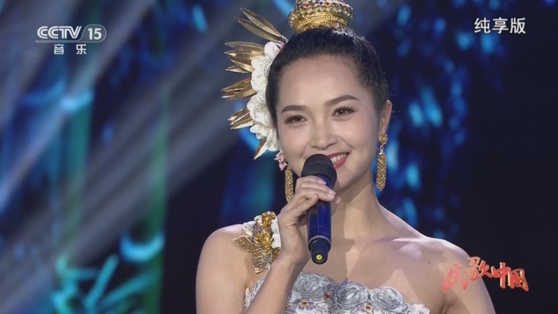 民歌&middot;中国 《民歌中国》 20240516 纯享版