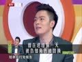 最佳现场 《最佳现场》20130411：朱雨辰万思维秀“基情”二人决裂原因大曝光