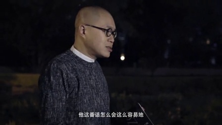 一千零一夜 爱与黑暗的故事(一)