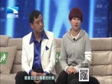 大王小王 《大王小王》 20150313 老公 挺起你的胸膛（下）