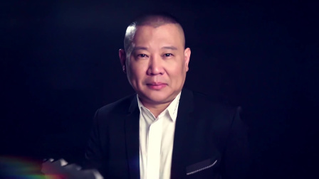 周六夜现场 第一季 颤抖吧！来自郭德·仙道纲的反击，一言不合就公开给郭麒麟征婚