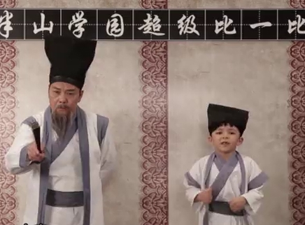 中华文明之美 师父三毛带你追溯米文化