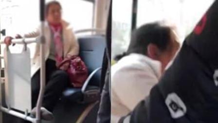 小学生公交车上未让座 遭老人扔书包爆粗辱骂