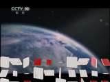 地理中国 地理中国 2011年 第65期 不寻常的森林
