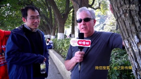 啊懂啊 第一季 老外在海边发现真实美人鱼 01