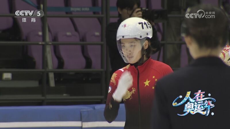 体坛快讯 [体坛快讯]完整版 20260122