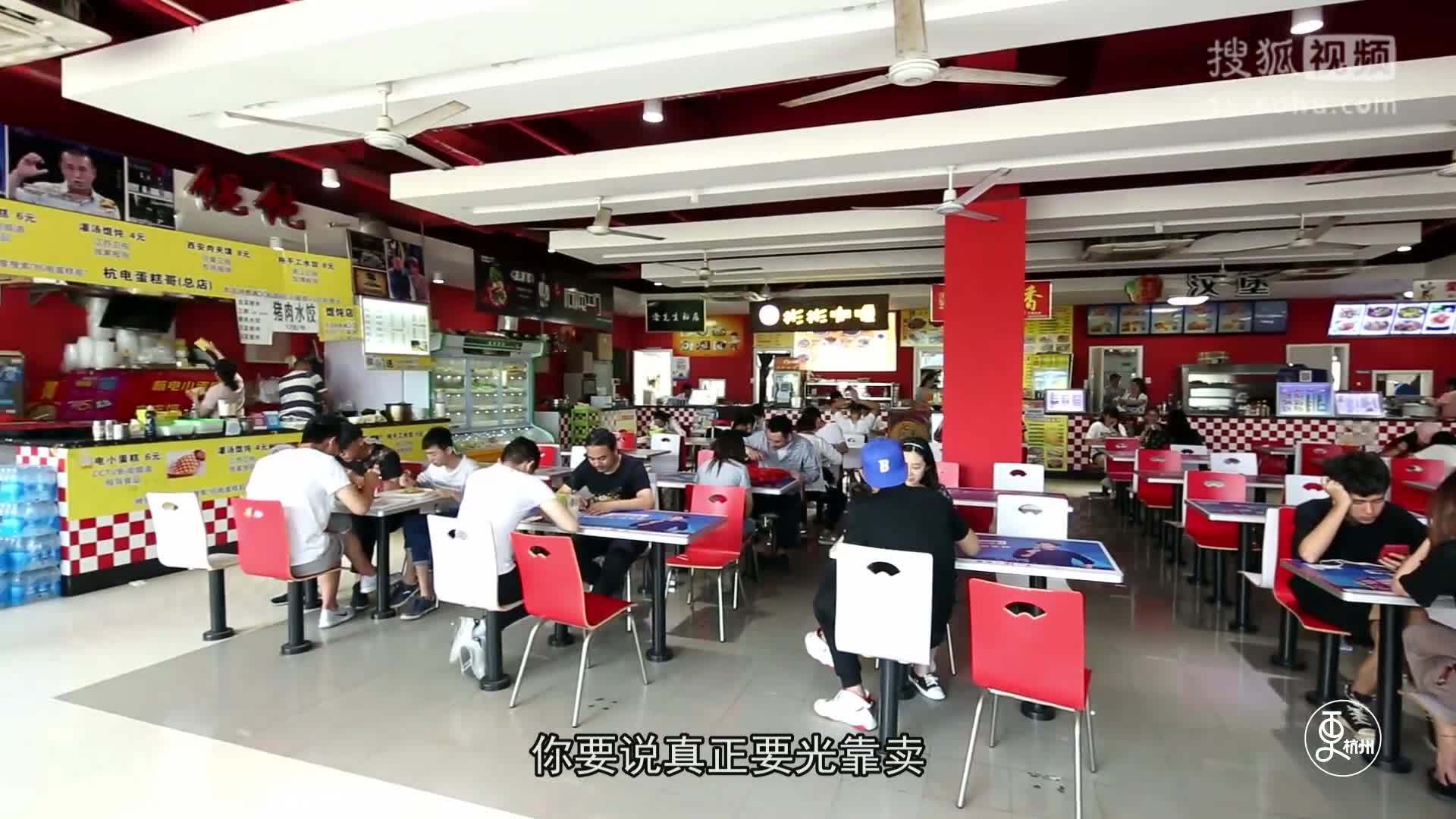 更杭州 史上最牛蛋糕哥火上央视，声称要进世界五百强