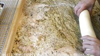优雅烘焙 红豆卷 69
