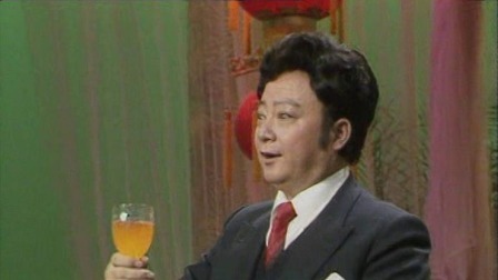 央视1987春晚 胡松华西藏民歌《酒歌》 ，高举美酒祝福多