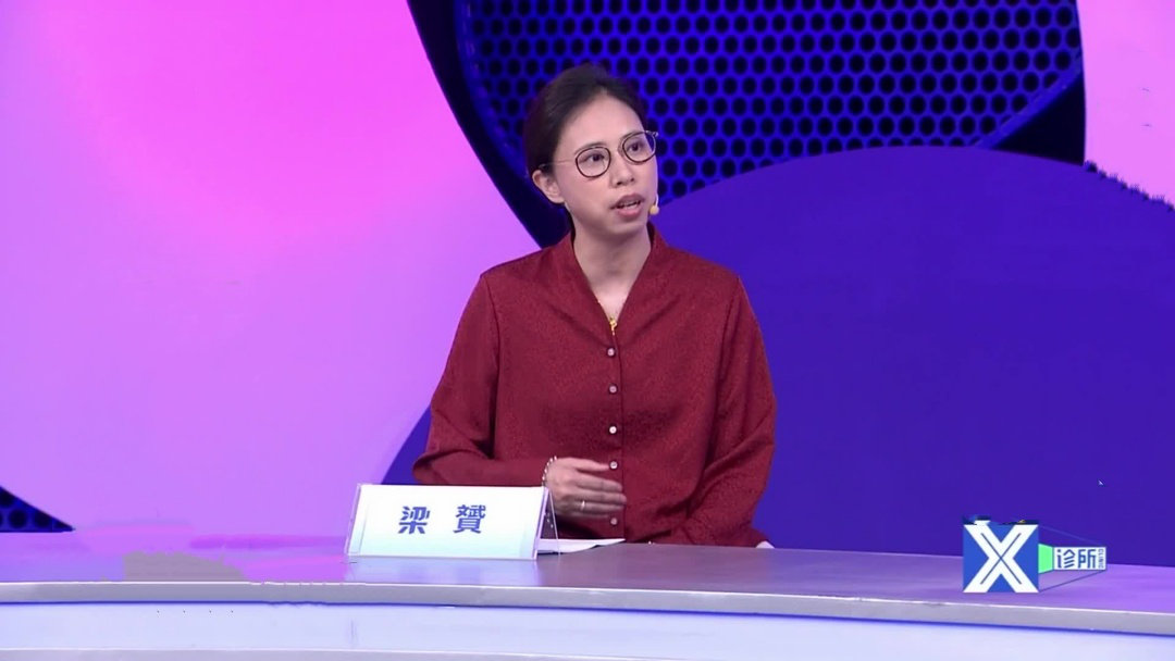 X诊所. 不为人知的神经内分泌肿瘤