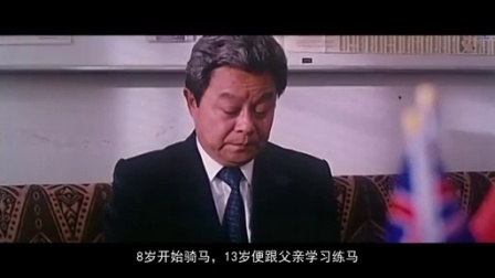 《电影成名录》 老戏骨骠叔的电影生涯