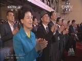 中国电影报道 《中国电影报道》 20140928