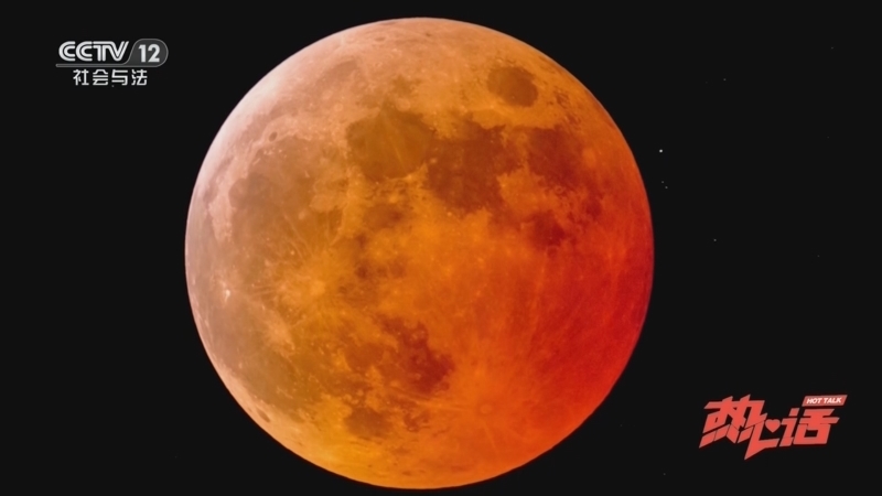 《热心话》 20251005